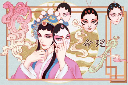 2002年12月22日生辰八字查询 此日生宝宝运势