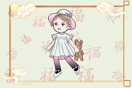 2002年07月08日八字命理查询 属蛇人的命运分析