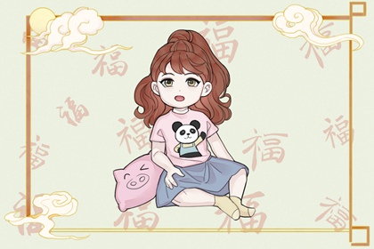 2002年09月23日的宝宝命运 此日生的孩子性格特点