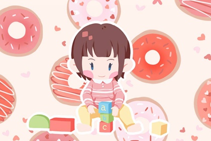 2002年06月05日命运怎么样 属蛇人的命运分析